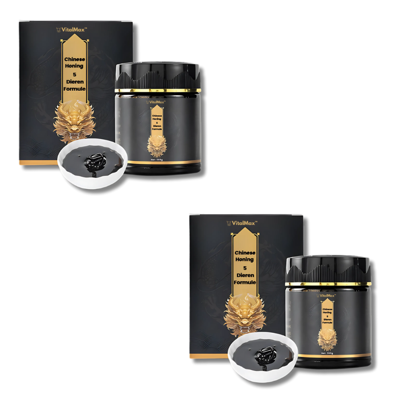 VitalMax™