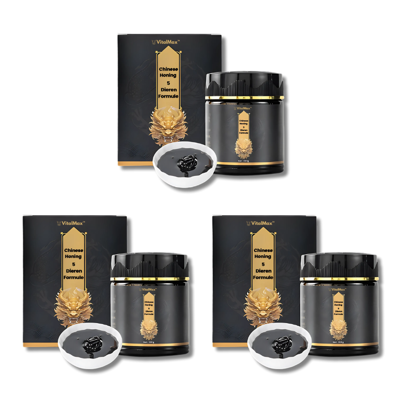 VitalMax™