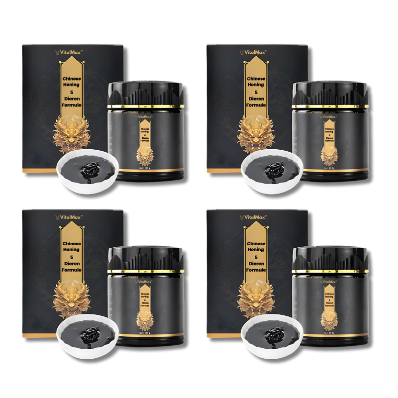 VitalMax™