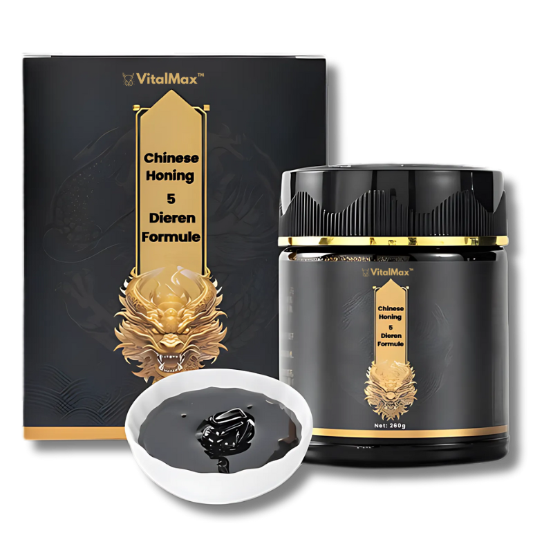 VitalMax™